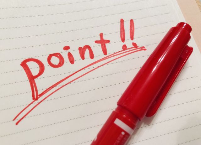 ポイントの文字