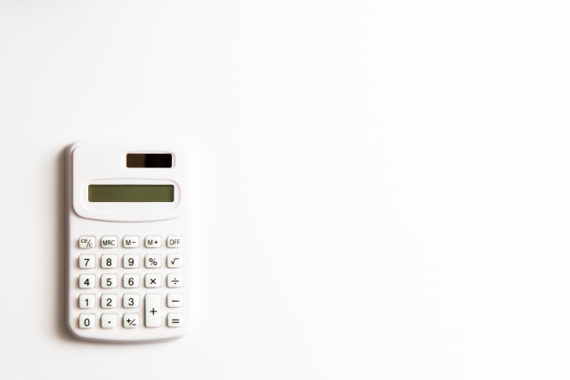 白い電卓